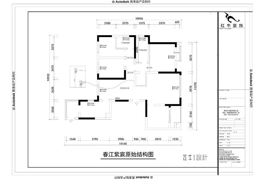 860x580_原始结构图